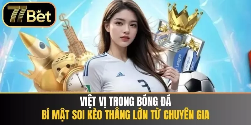 việt vị trong bòng đá